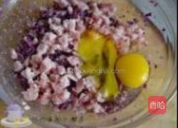 紫甘蓝肉饼的做法图解2