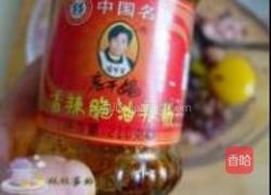 紫甘蓝肉饼的做法图解3