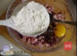 紫甘蓝肉饼的做法图解4