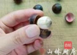 莲子心茶的做法图解2