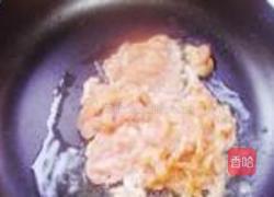 芹菜炒肉丝的做法图解2