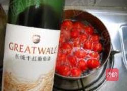 红酒樱桃番茄果的做法图解5