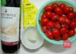 红酒樱桃番茄果的做法图解1