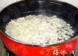 三丁珍珠棋的做法图解5
