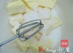 黄油杏仁饼干的做法图解1
