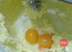 黄油杏仁饼干的做法图解2