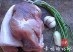 蛋黄糯米肉丸的做法图解1