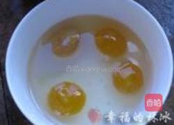 蛋黄糯米肉丸的做法图解6