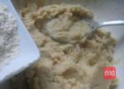 莲蓉糕的做法图解4