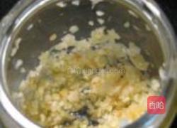 红翻天剁椒的做法图解3