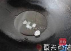 麻辣肘子的做法图解3