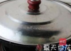 麻辣肘子的做法图解8