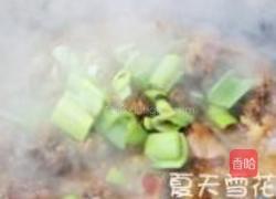 麻辣肘子的做法图解9