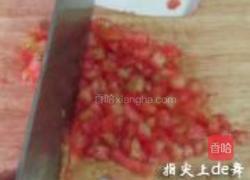 红三剁的做法图解8