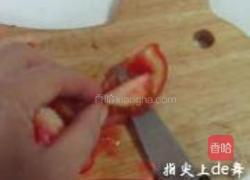 红三剁的做法图解7