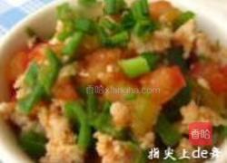 红三剁的做法图解16