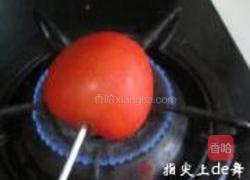 红三剁的做法图解5