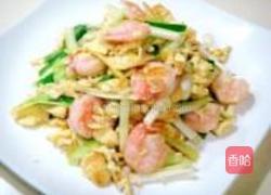 韭黄鸡蛋炒虾仁的做法图解7