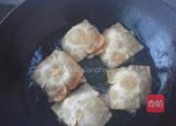 花篮小炒的做法图解7