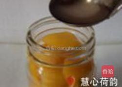 自制黄桃罐头的做法图解14