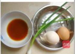 蒸滑蛋羹的做法图解1