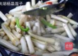 清炒藕簪的做法图解6