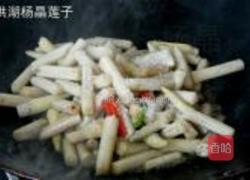清炒藕簪的做法图解8