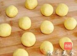 香甜南瓜饼的做法图解3