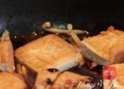 鱼香豆腐的做法图解10