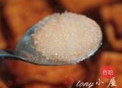 鱼香豆腐的做法图解11