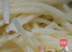 鱼香豆腐的做法图解2