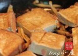 鱼香豆腐的做法图解8