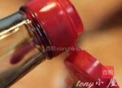 鱼香豆腐的做法图解9