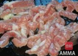 耗油豆角的做法图解1