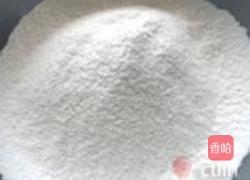 红萝卜华夫饼的做法图解2