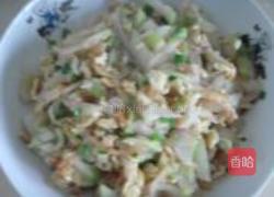 葫芦鸡蛋盒子的做法图解7