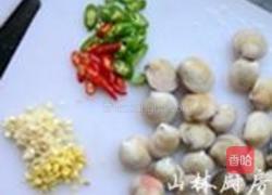 辣炒蛤蜊的做法图解3