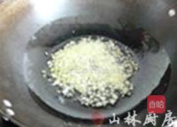 辣炒蛤蜊的做法图解6