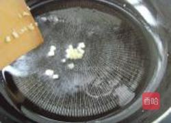 蛋黄豆腐的做法图解3