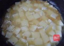 蛋黄豆腐的做法图解7