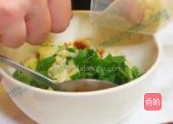 鸳鸯锅的做法图解31