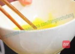 鸳鸯锅的做法图解20