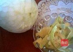 蜂蜜柚子茶的做法图解2