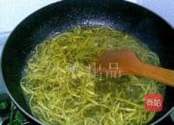 蜂蜜柚子茶的做法图解5