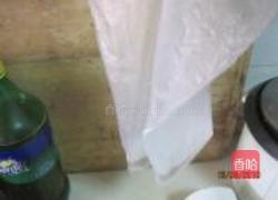 伪蟹壳黄的做法图解3