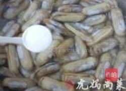 蒜香蛏子的做法图解1