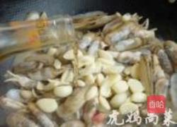 蒜香蛏子的做法图解8