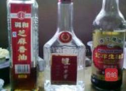 三杯鸭的做法图解4