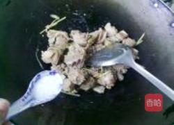 三杯鸭的做法图解8