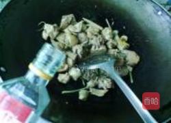 三杯鸭的做法图解9